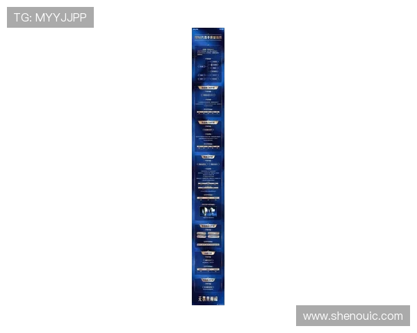 2025LPL德玛西亚杯巅峰对决群星汇聚争夺新赛季最强荣耀之战